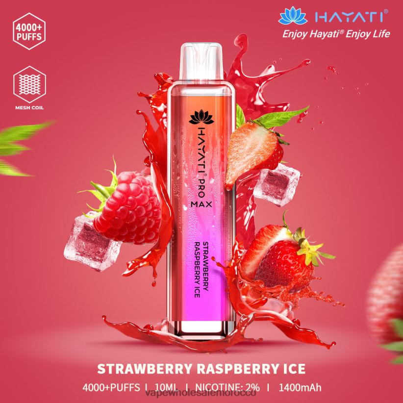 Morocco Vape Shop - الفراولة والتوت الجليد R840F2176 Hayati Pro Max 4000