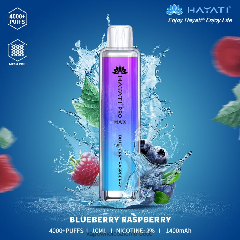 Vape Morocco - توت العليق R840F2153 Hayati Pro Max 4000