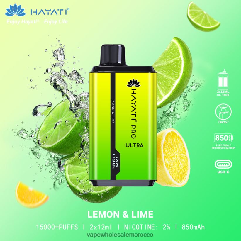 Vape Morocco - ليمون حامض R840F2208 Hayati Pro Ultra