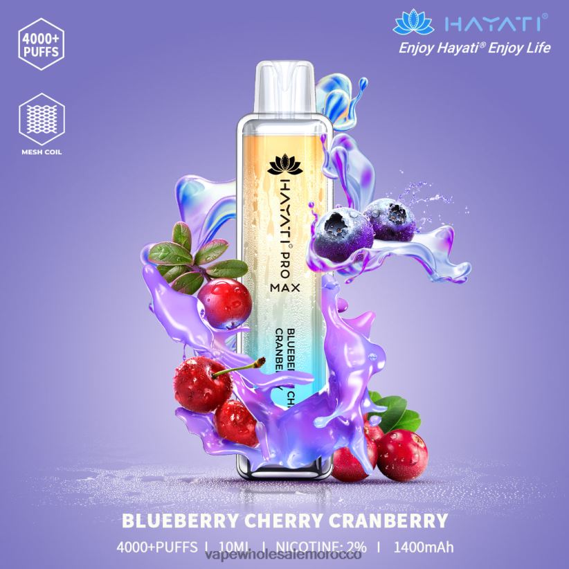 شراء Vape بالجملة - التوت البري الكرز R840F2151 Hayati Pro Max 4000