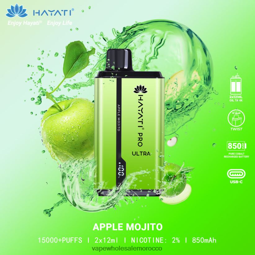 Vape بالجملة - موهيتو التفاح R840F2205 Hayati Pro Ultra