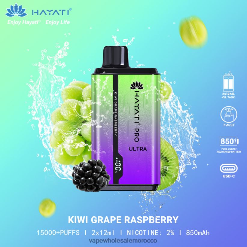 Vape Wholesale Morocco - كيوي، عنب، توت R840F2207 Hayati Pro Ultra