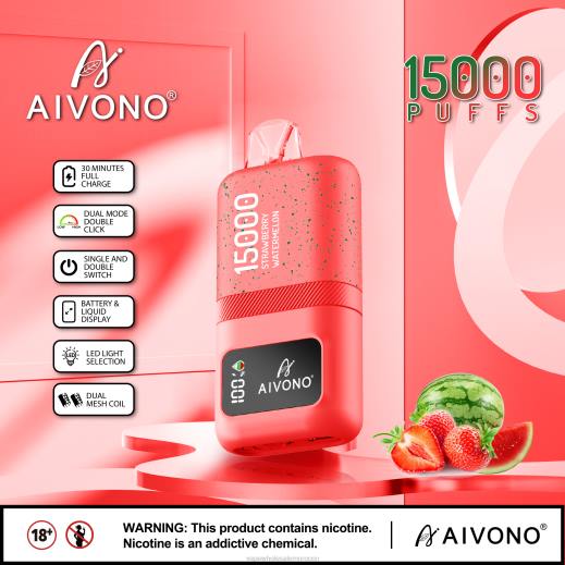 السيجارة الإلكترونية الأصلية - Aivono AIM magic 15000 الفراولة والبطيخ X46458