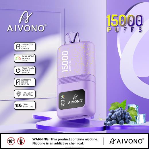 السيجارة الإلكترونية للبيع - Aivono AIM magic 15000 جليد العنب X46460