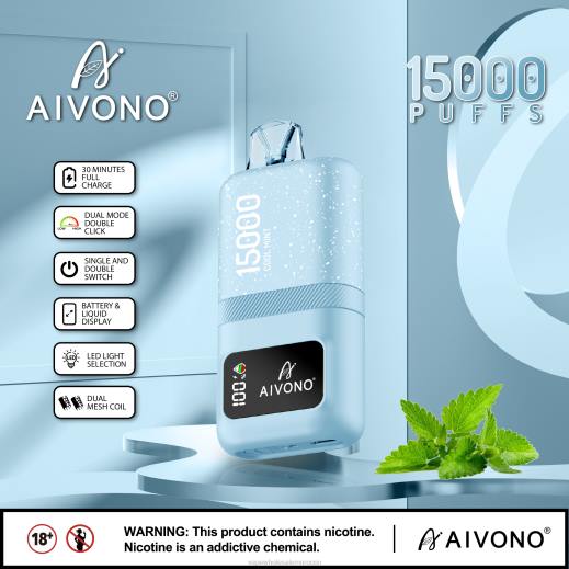 السجائر الالكترونية - Aivono AIM magic 15000 نعناع بارد X46462