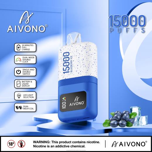 Disposable Vape Morocco - Aivono AIM magic 15000 جليد التوت X46468