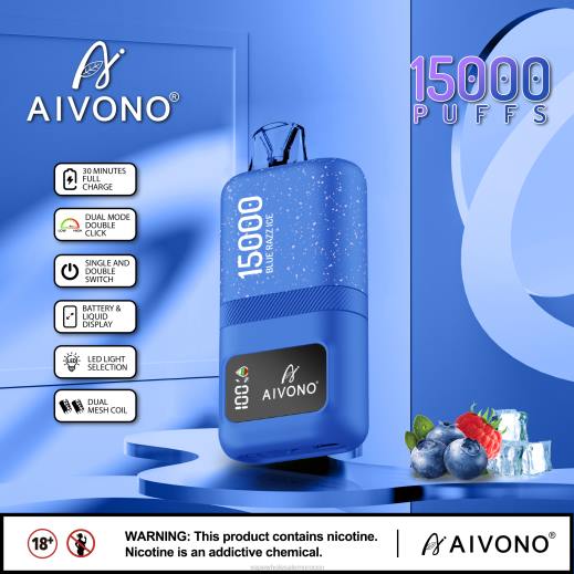 شراء Vape بالجملة - Aivono AIM magic 15000 الجليد الأزرق X46464