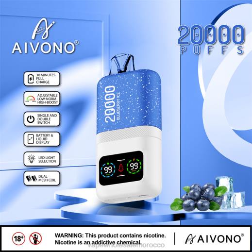 Electronic Cigarette Morocco - Aivono AIM magic 20000 جليد التوت X46473