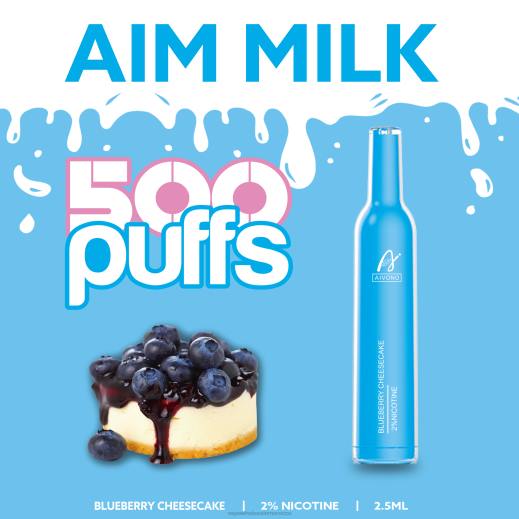 Vape Wholesale Morocco - Aivono AIM MILK 500 كعكة الجبن بالتوت X464274