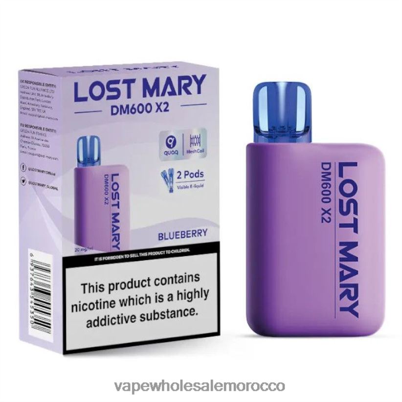 السيجارة الالكترونية - .توت R840F2467 LOST MARY DM600 X2